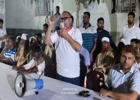 নোয়াখালী